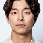 gong yoo